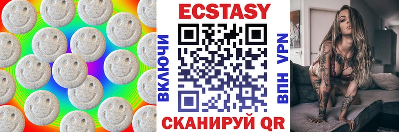 Купить где  Шебекино  ЭКСТАЗИ TESLA 