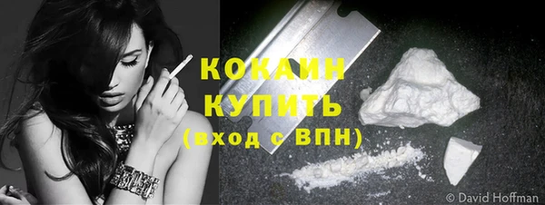 MDMA Наволоки