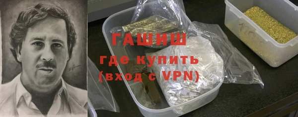 MDMA Наволоки