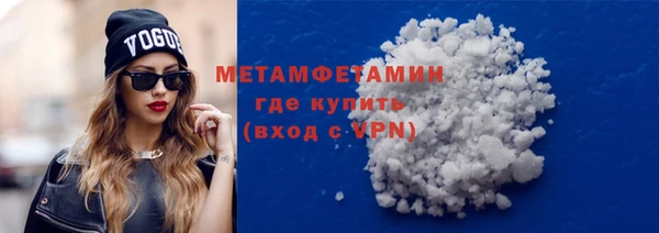 MDMA Наволоки