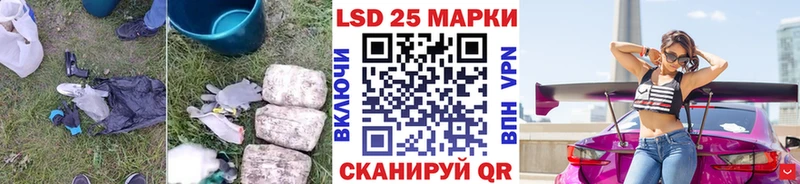 ЛСД экстази ecstasy  Купить где  Шебекино 